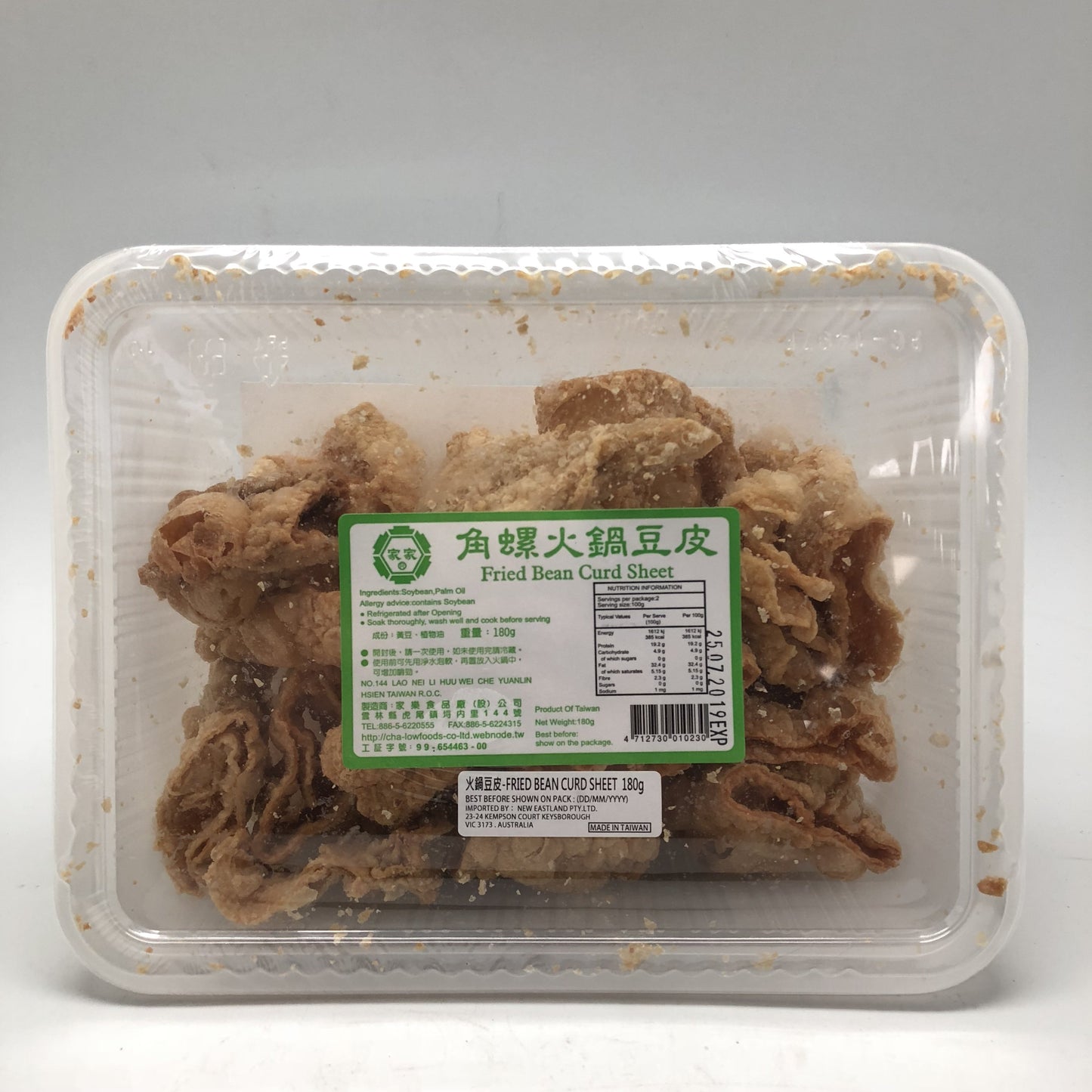 D194T Jia Jia Brand- Fried Beancurd Sheets 180g - 18bags / 1 CTN - New Eastland Pty Ltd - Asian food wholesalers