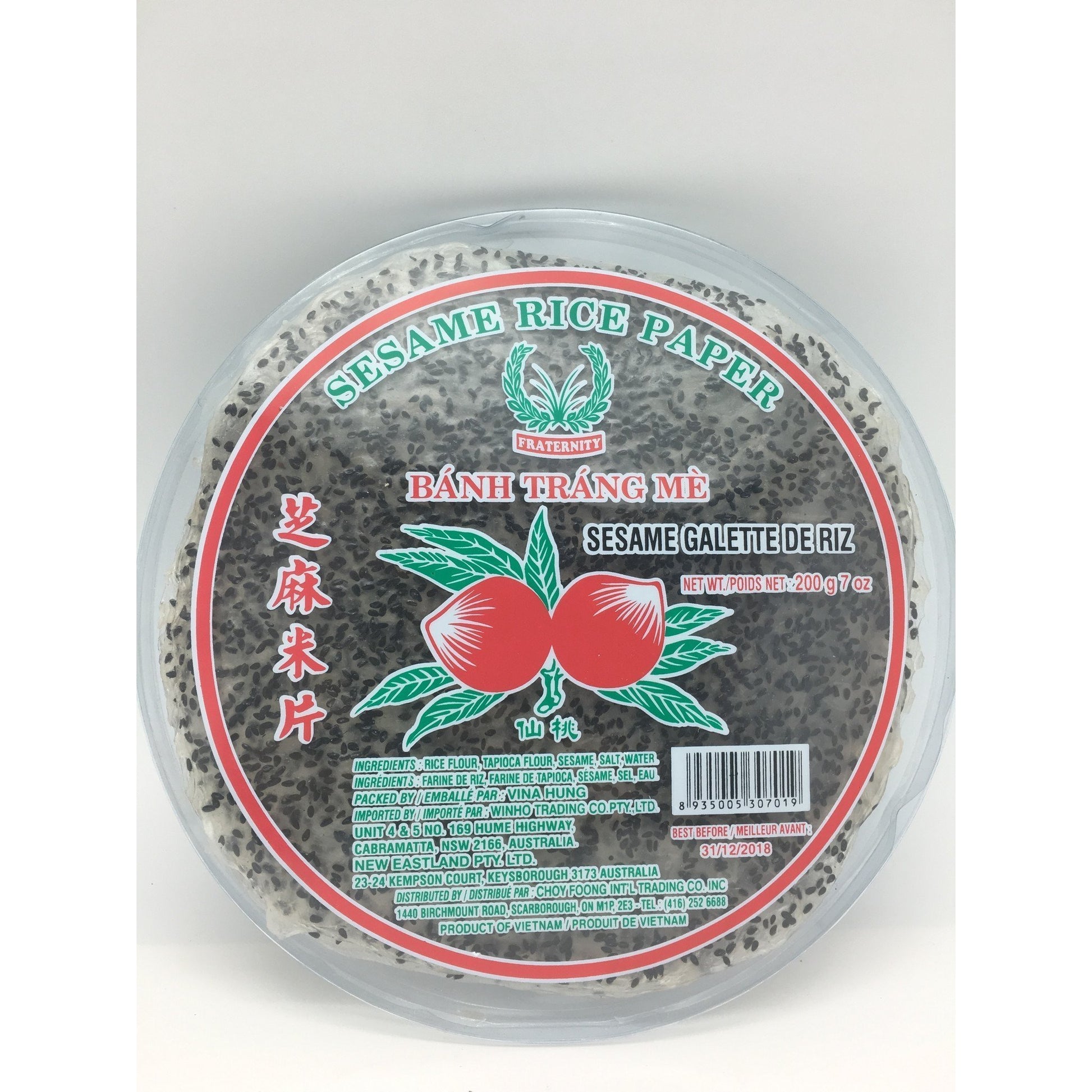 D201B Fraternity Brand - Sesame Rice Paper 200g - 50 box / 1 CTN - New Eastland Pty Ltd - Asian food wholesalers