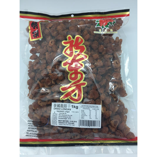 D207K New Eastland Brand - Dried Longan 1kg - 10 bags / 1 CTN - New Eastland Pty Ltd - Asian food wholesalers