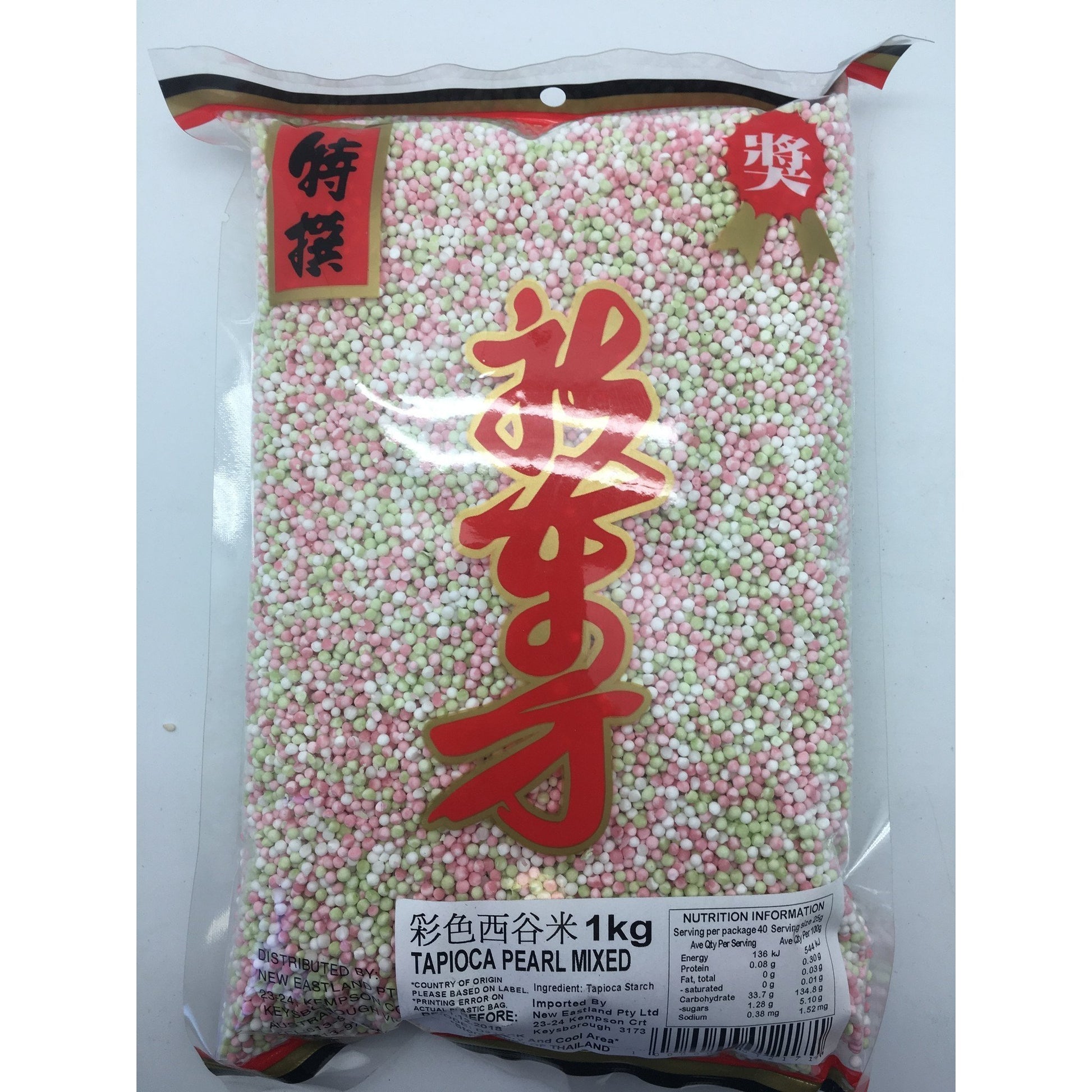 D217CK New Eastland Pty Ltd - Dried Tapioca pearls Mixed 1kg - 50 bags / 1 CTN - New Eastland Pty Ltd - Asian food wholesalers