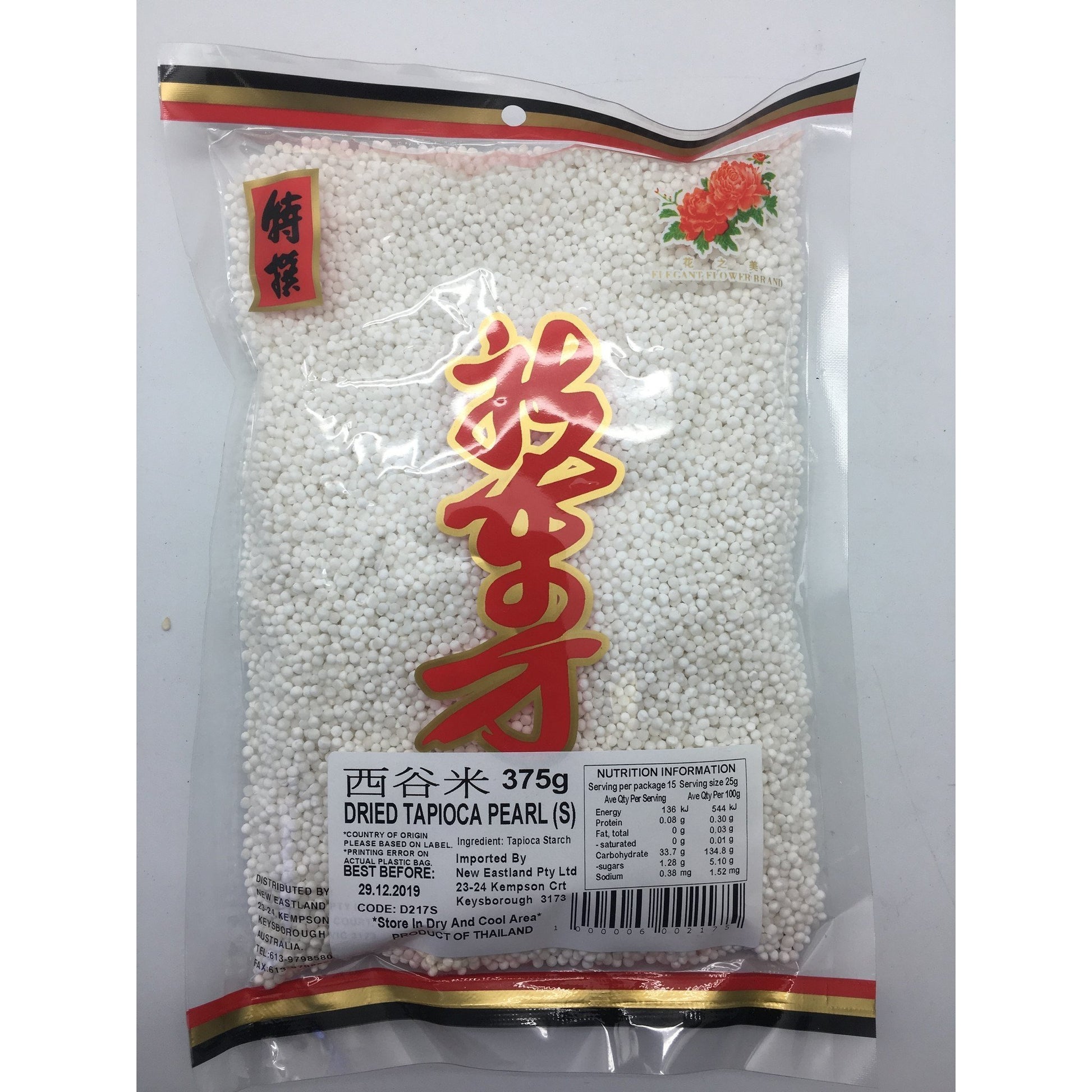 D217S New Eastland brand - Dried Tapioca pearls (s) 375g - 50  bags / 1 CTN - New Eastland Pty Ltd - Asian food wholesalers