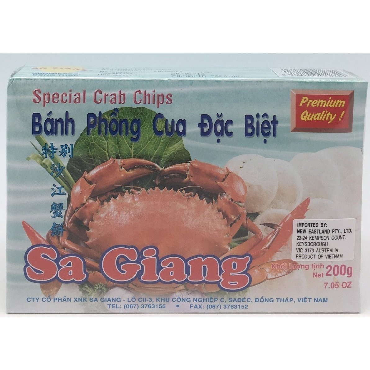 D220C Sa Giang brand - Crab Crackers 200g - 50 box / 1 CTN - New Eastland Pty Ltd - Asian food wholesalers