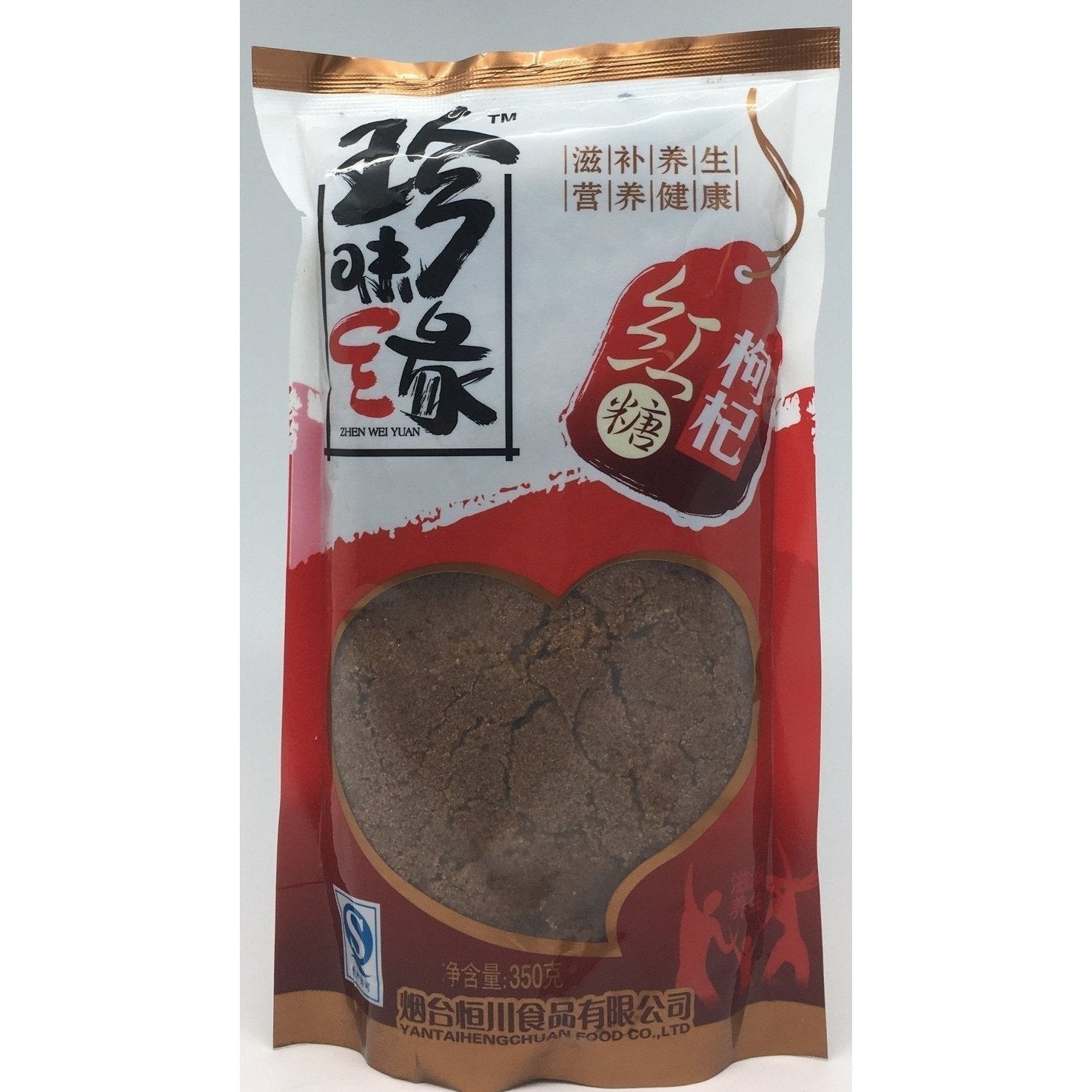 D236 Zhen Wei Yuan - Brown Sugar 350g - 50  bags / 1 CTN - New Eastland Pty Ltd - Asian food wholesalers