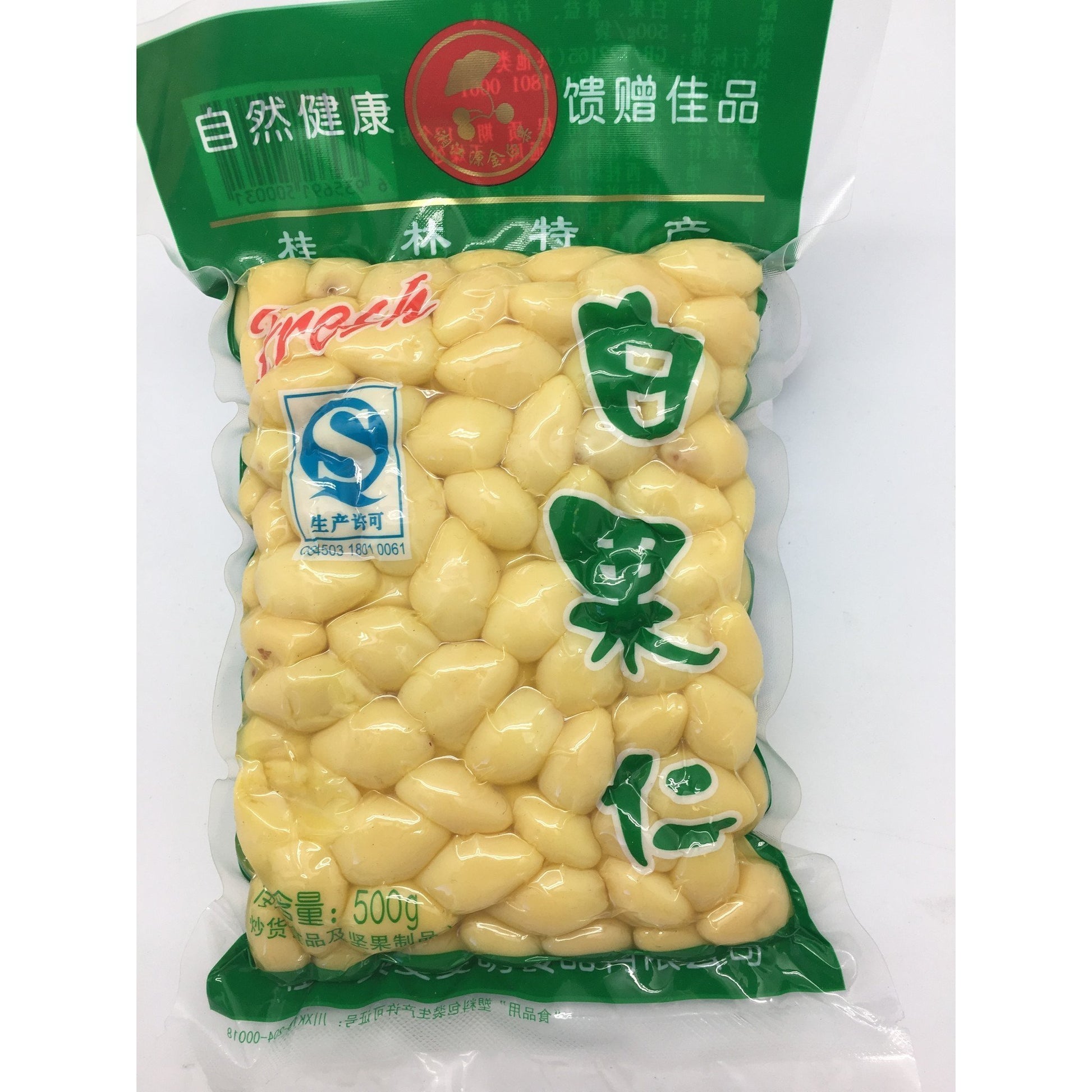 F004M Xiang Gang Brand - Ginko Nut 500g - 24 bags / 1 CTN - New Eastland Pty Ltd - Asian food wholesalers