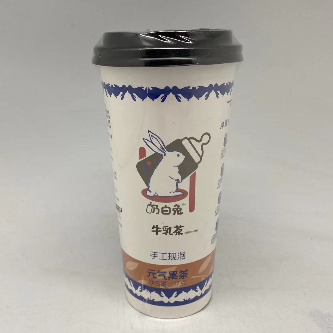 I003WB Nai Bai Tu Milk Tea (Black Tea) 117g - 20cup/ctn