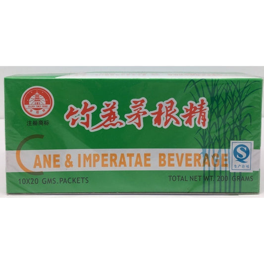 I019S Golden Tower Brand - Sugar Cane and Imperatae Beverage 10x20g -120 box / 1 CTN - New Eastland Pty Ltd - Asian food wholesalers