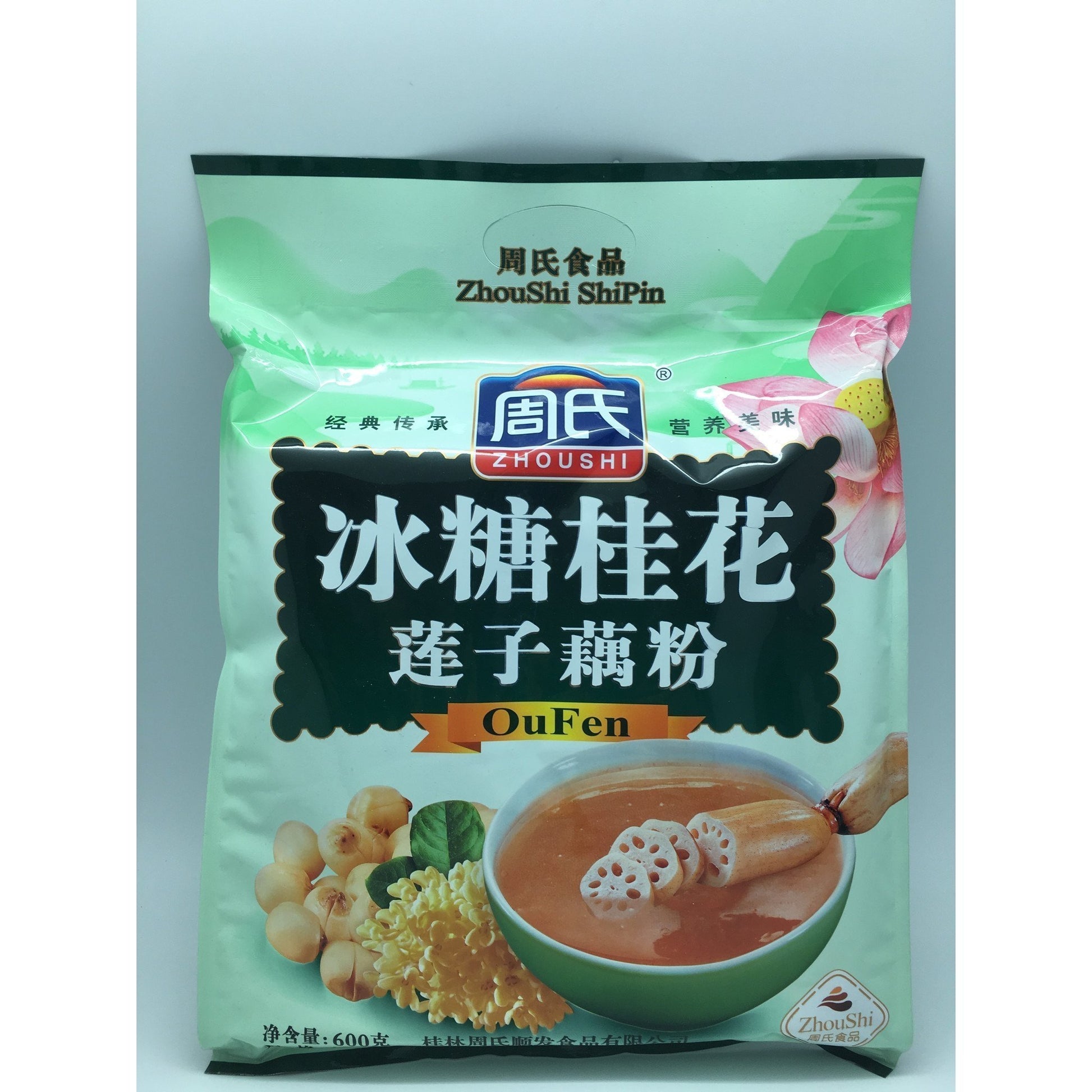 I023G ZhouShi Brand - Lotus Root: Lotus Seed Powder Beverage 600g -16 bags / 1 CTN - New Eastland Pty Ltd - Asian food wholesalers