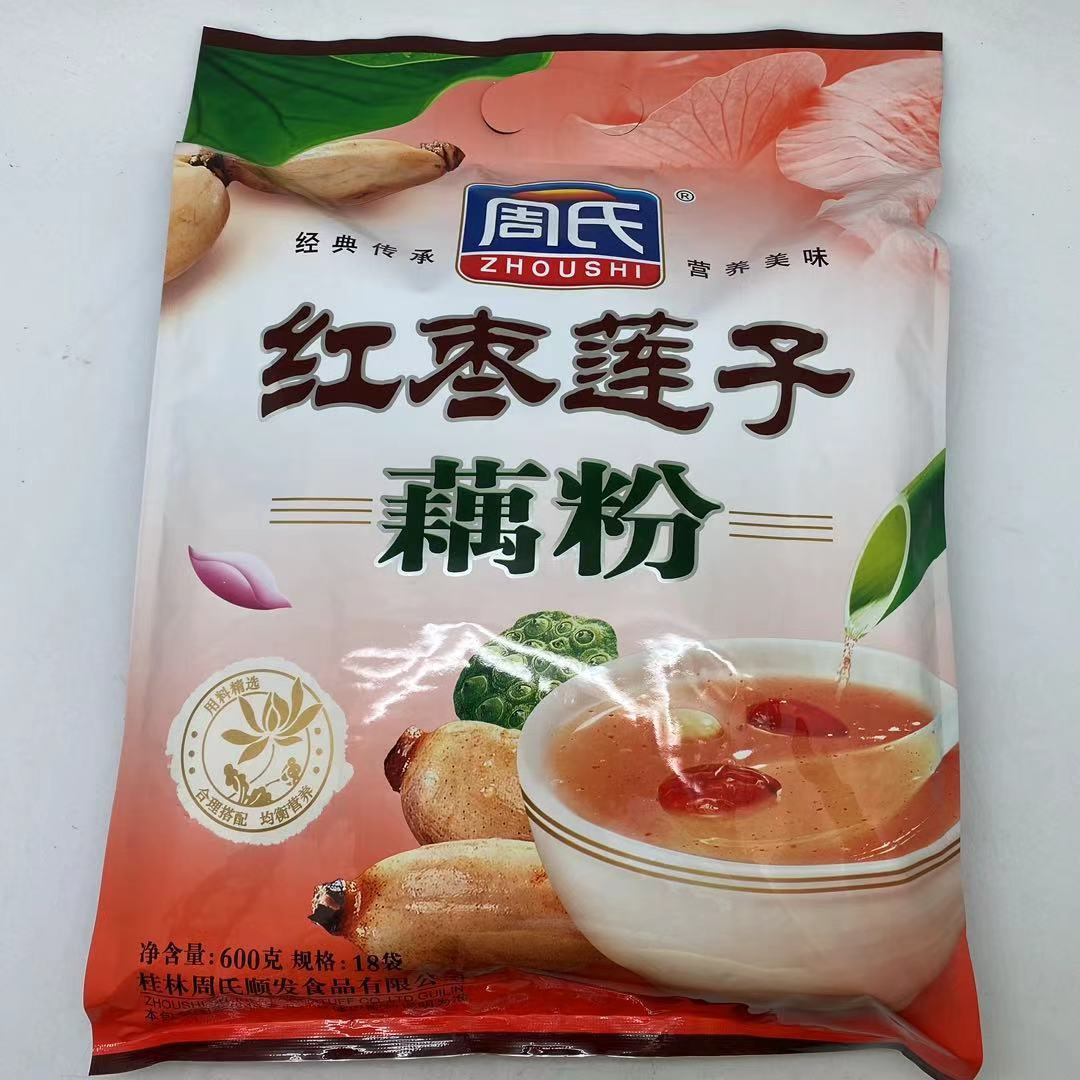 I023M ZhouShi Brand - Red Dates: Lotus Seed Powder Beverage 600g - 16 bags / 1 CTN