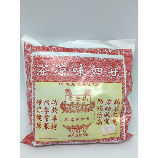 I026 De An Tang brand-Chinese Herbal Tea 100g - 100 bags / 1 CTN - New Eastland Pty Ltd - Asian food wholesalers