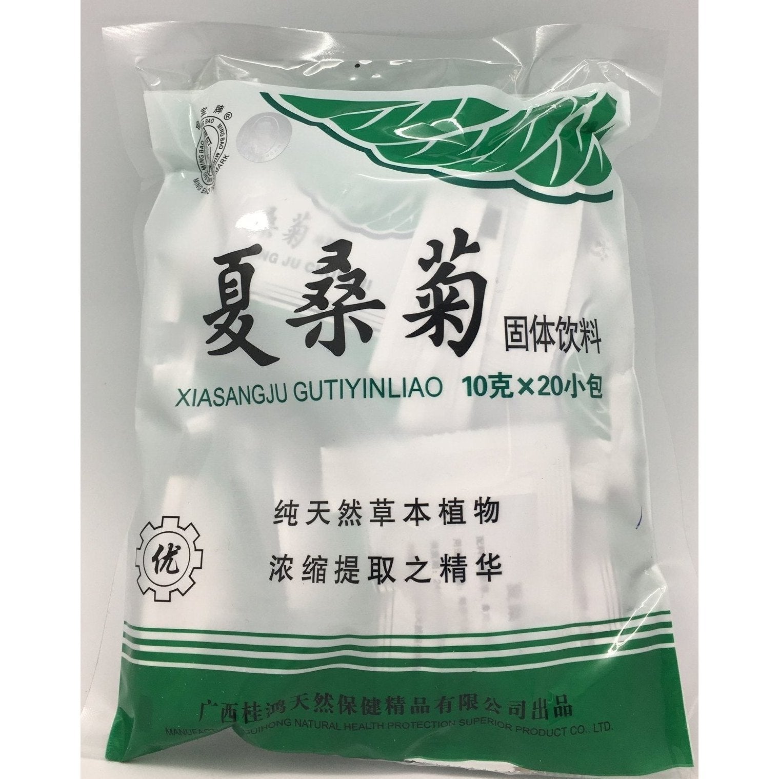 I032S MingBao Brand -XiaSangJu GuiTiYinLiao Beverage 20x10g - 50 bags / 1 CTN - New Eastland Pty Ltd - Asian food wholesalers