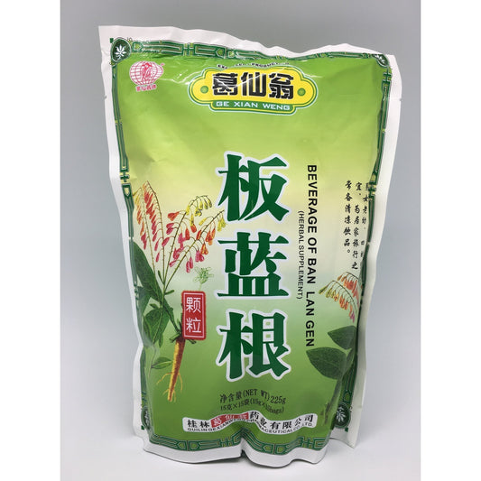 I035B GeXianWeng Brand - Beverage of Ban Lan Gen 15x15g - 60 bags / 1 CTN - New Eastland Pty Ltd - Asian food wholesalers
