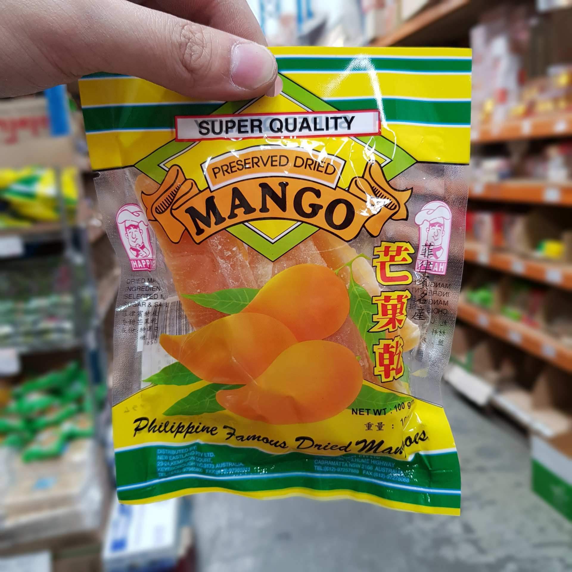 J000S Happy Brand Preserved Dried Mango 100g - New Eastland Pty Ltd - Asian food wholesalers