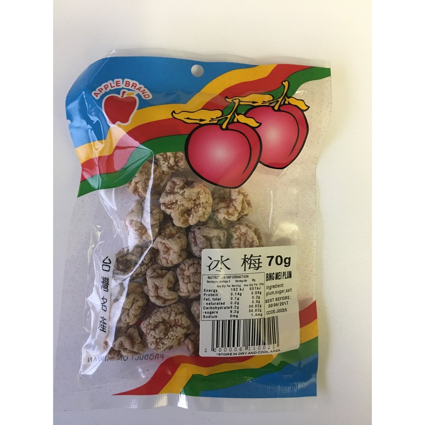 J002IS Apple brand -Bing Mei Plum 70g - 10 packet / 1 Bag - New Eastland Pty Ltd - Asian food wholesalers