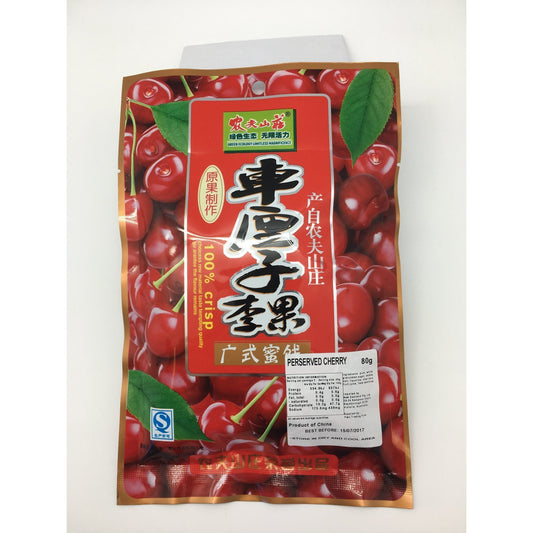 J024FC Farmer's Grange Brand - Preserved Cherry 80g - 60 bags / 1 CTN - New Eastland Pty Ltd - Asian food wholesalers