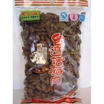 J024W Farmer's Grange Brand - Dried Taiwan Prune 260g - 20 bags / 1 CTN - New Eastland Pty Ltd - Asian food wholesalers