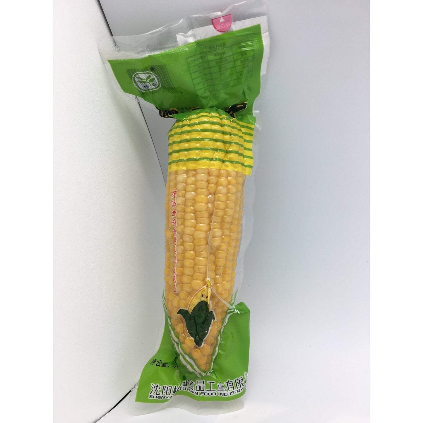 J029 Yu Yuan  brand - Sweet Cooked Corn (Single) 300g - 36 bags / 1 CTN - New Eastland Pty Ltd - Asian food wholesalers