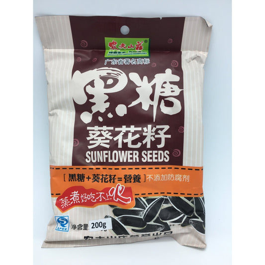 J054AB Farmer's Grange Brand - Sunflower Seeds 200g - 30 bags / 1 CTN - New Eastland Pty Ltd - Asian food wholesalers