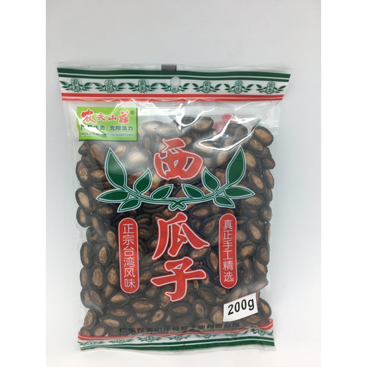 J054AO Farmer's Grange Brand - Melon Seeds 208g - 50 bags / 1 CTN - New Eastland Pty Ltd - Asian food wholesalers