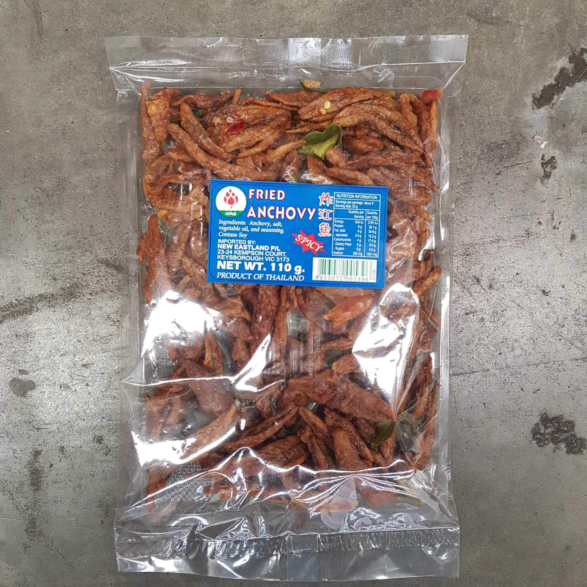 J058H Lotus Brand Fried Spices Anchovy 110g - 100 PKT/1CTN - New Eastland Pty Ltd - Asian food wholesalers