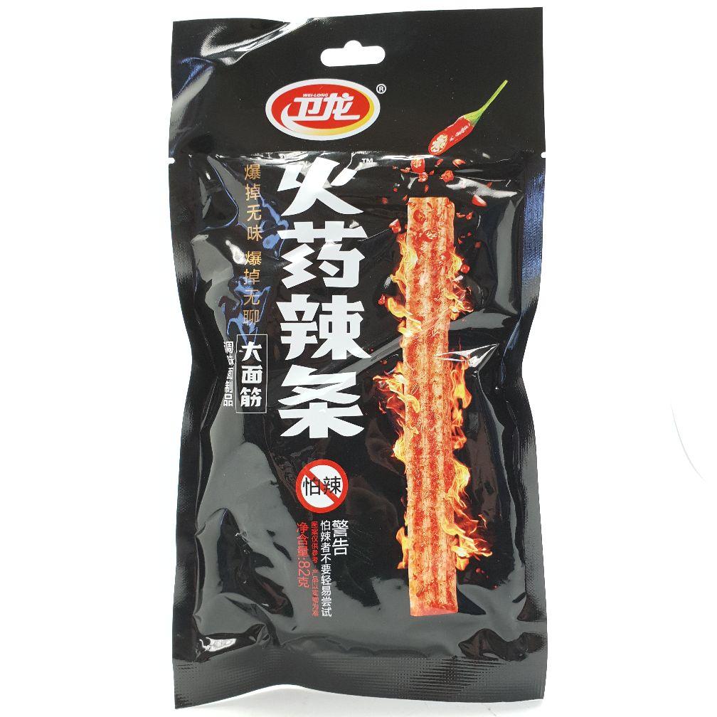 J059DS Chilli Beancurd Snack 60/CTN - New Eastland Pty Ltd - Asian food wholesalers