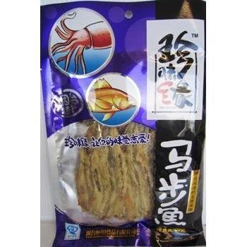 J060BH - Zhen Wei Brand Fish Fillet 80g - 70 bags / 1 CTN - New Eastland Pty Ltd - Asian food wholesalers