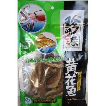 J060BY - Zhen Wei Brand Fish Snack 80g - 50 bags / 1 CTN - New Eastland Pty Ltd - Asian food wholesalers