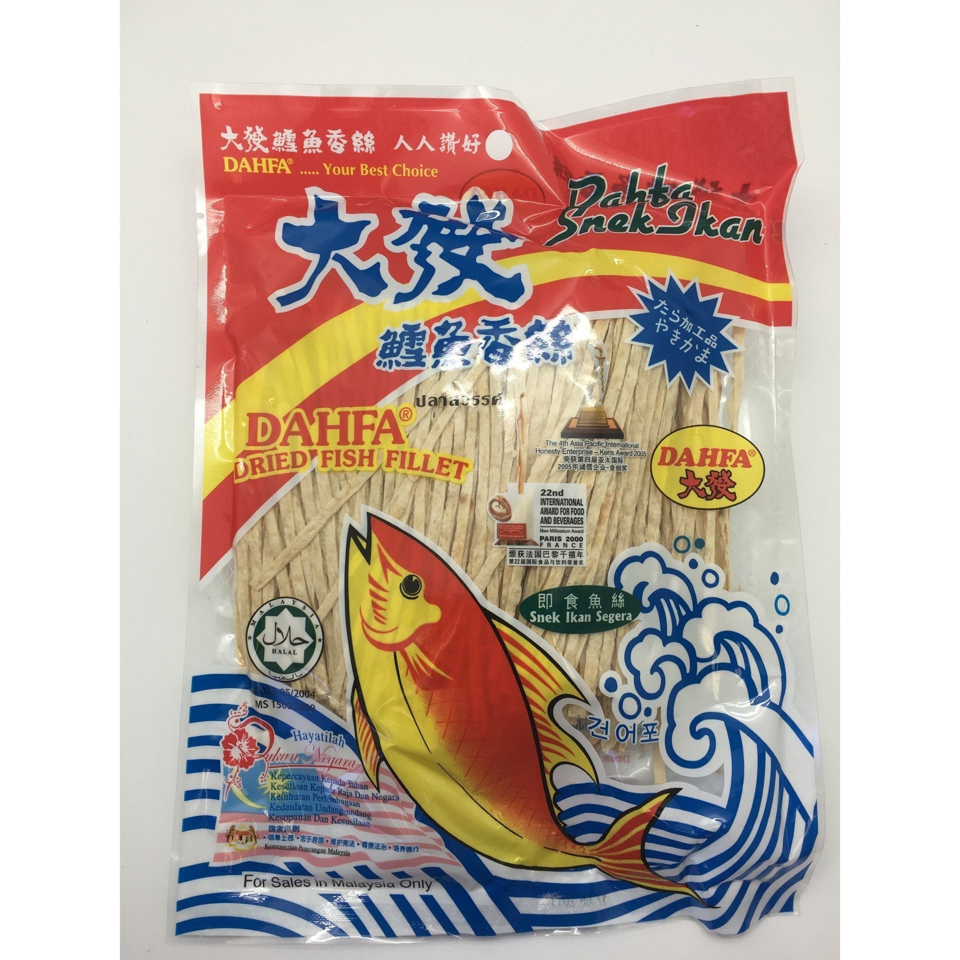 J061 Dahfa Brand - Fish Fillet Snack 120g - 30 bags / 1 CTN - New Eastland Pty Ltd - Asian food wholesalers