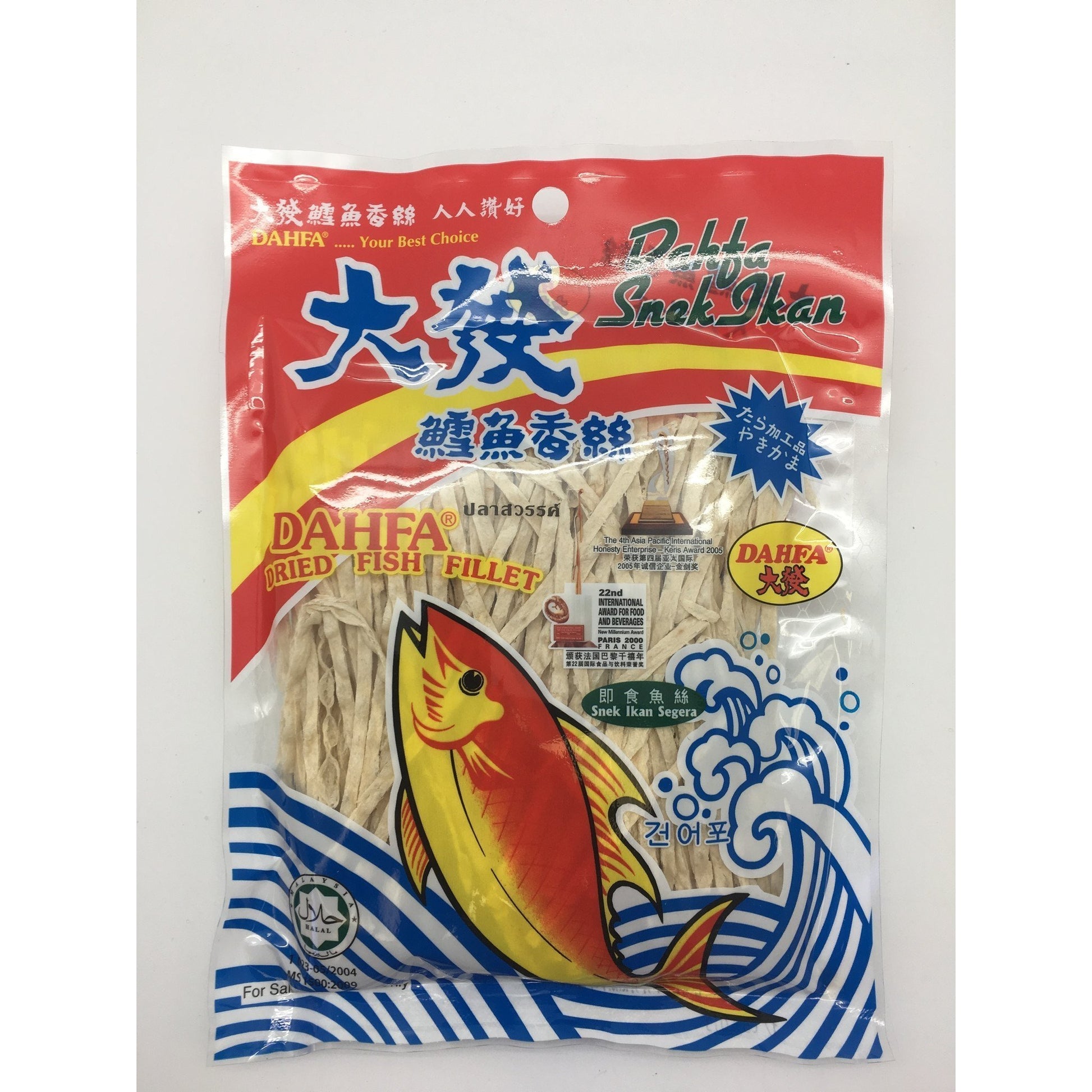 J061F Dahfa Brand - Fish Fillet Snack 50g - 80 bags / 1 CTN - New Eastland Pty Ltd - Asian food wholesalers
