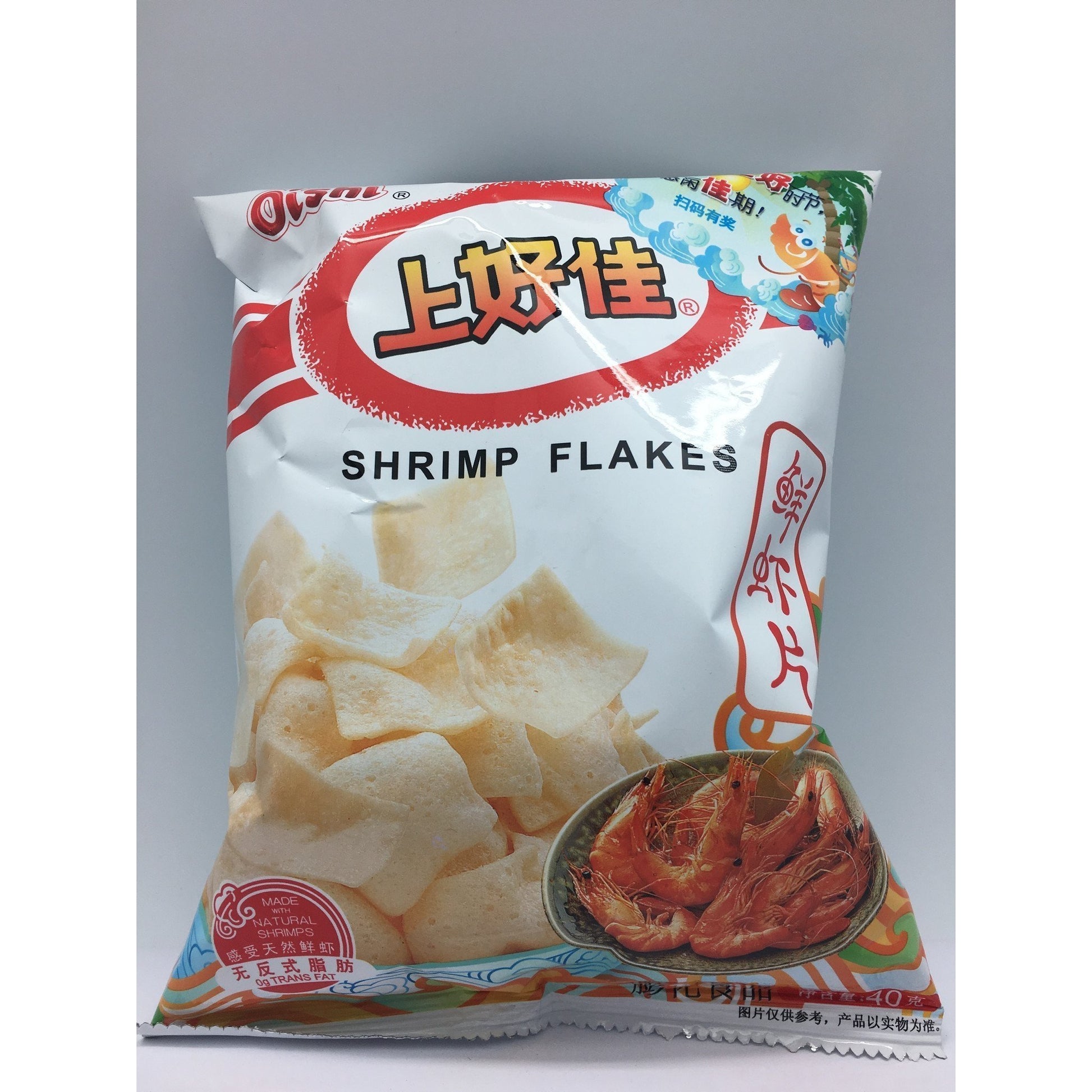 J066ZG  Shang Hao Jia Brand - Shrimp Flakes 40g - 20 bags / 1 CTN - New Eastland Pty Ltd - Asian food wholesalers