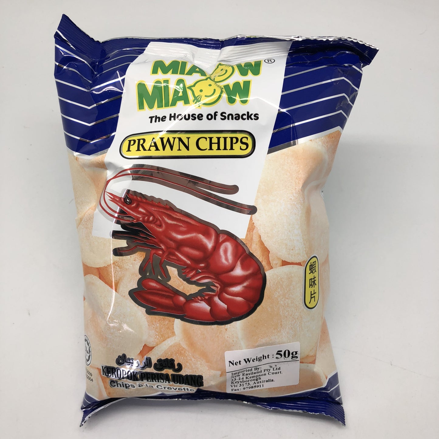 J071MP Miaow Miaow Brand - Prawn Chips 50g 60PKT / 1 CTN - New Eastland Pty Ltd - Asian food wholesalers