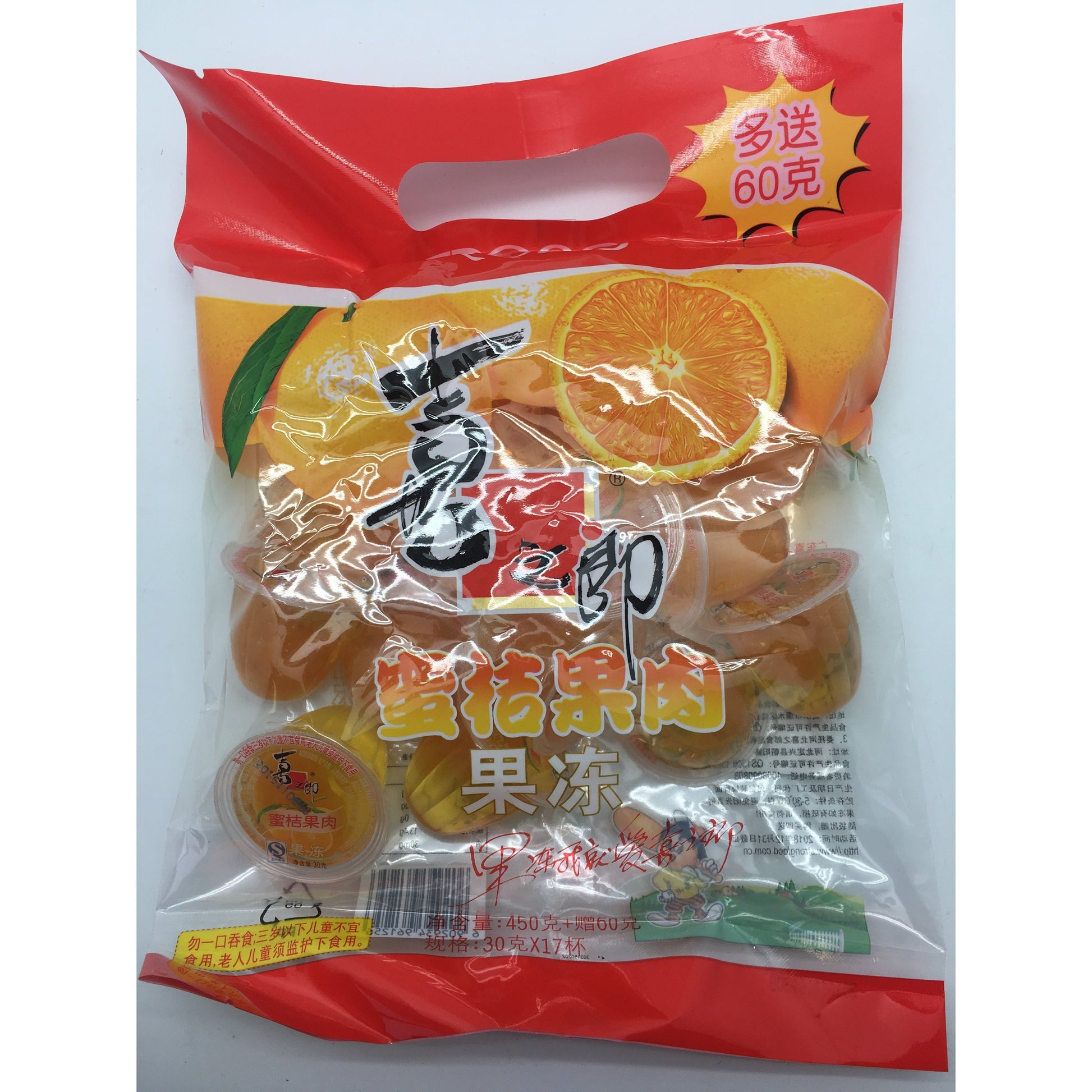 J084 Xi Zhi Lang brand- Jelly 510g - 15 BAGS / 1CTN - New Eastland Pty Ltd - Asian food wholesalers