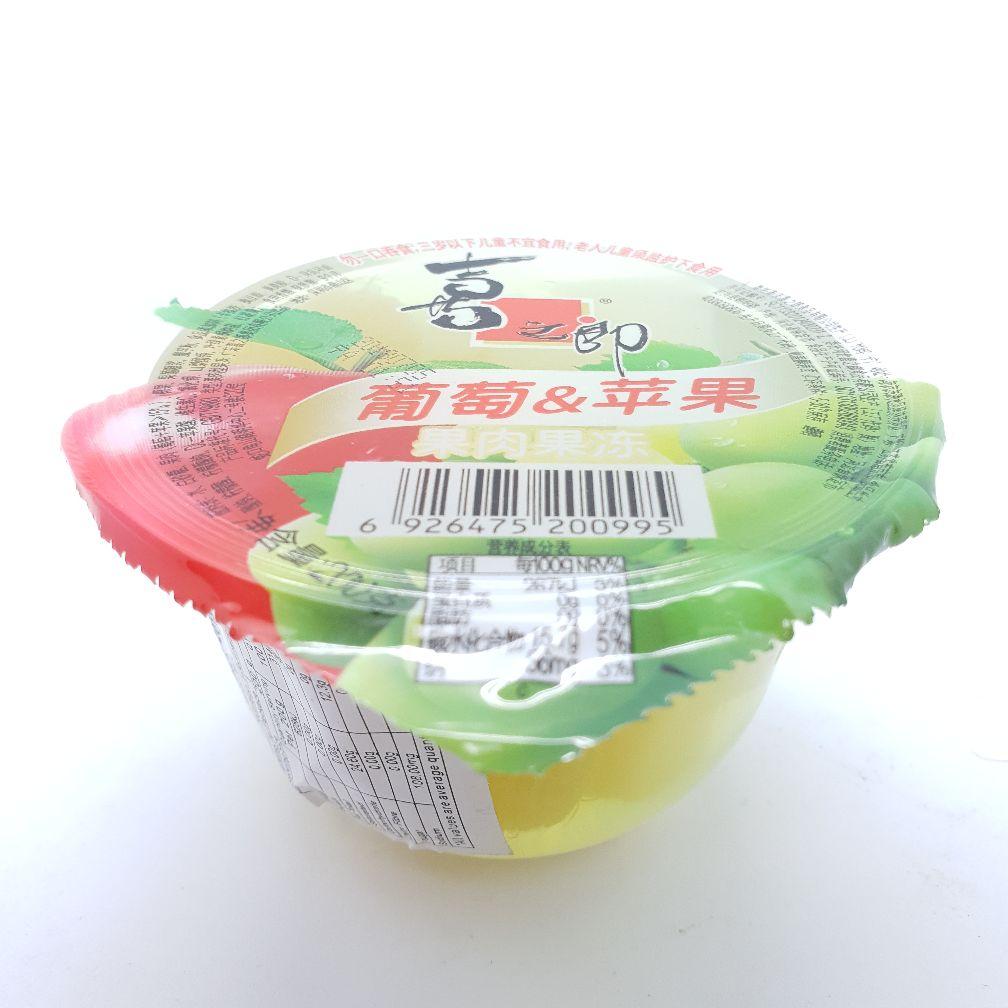 J084A Xi Zhi Lang brand- Jelly 200g - 24 Cup / 1CTN - New Eastland Pty Ltd - Asian food wholesalers
