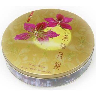 Wing Wah Mini 8 Items Assorted Mooncakes - New Eastland Pty Ltd - Asian food wholesalers