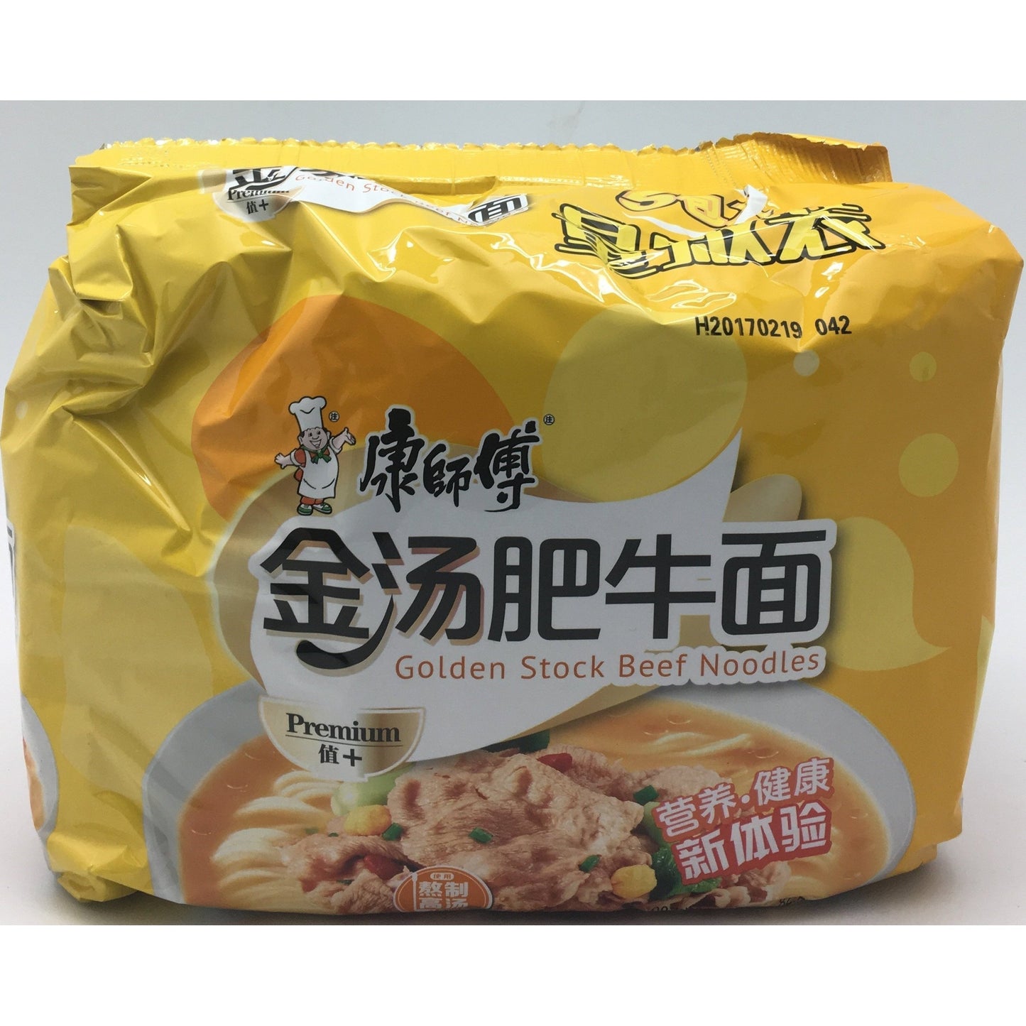 N002BR Kon Brand - Instant Noodle (Golden Stock Beef Noodles) X 5pk - 30pkt / 1CTN - New Eastland Pty Ltd - Asian food wholesalers