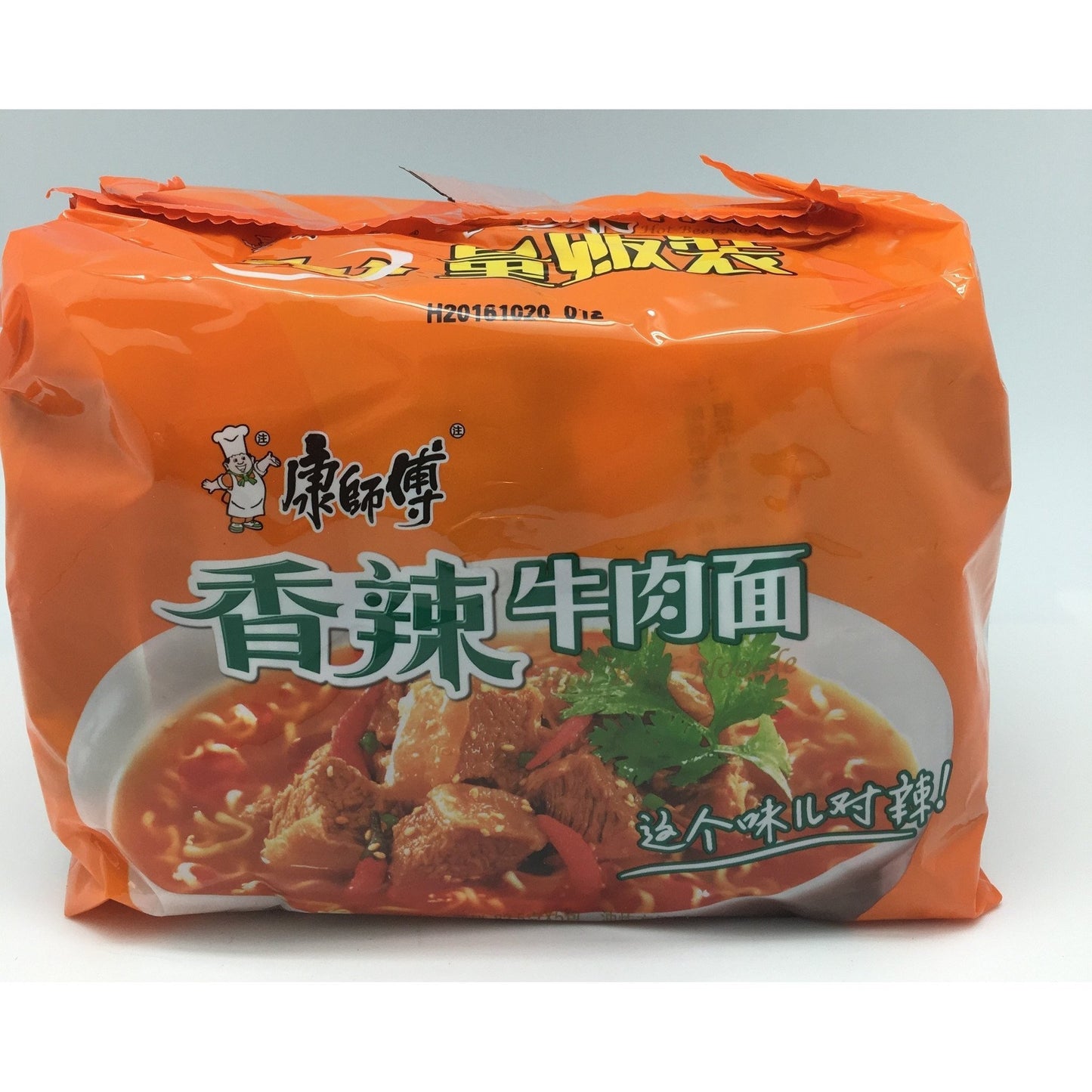 N002CB Kon Brand - Instant Ramen Noodle X 5pk - 30pkt  /1CTN - New Eastland Pty Ltd - Asian food wholesalers