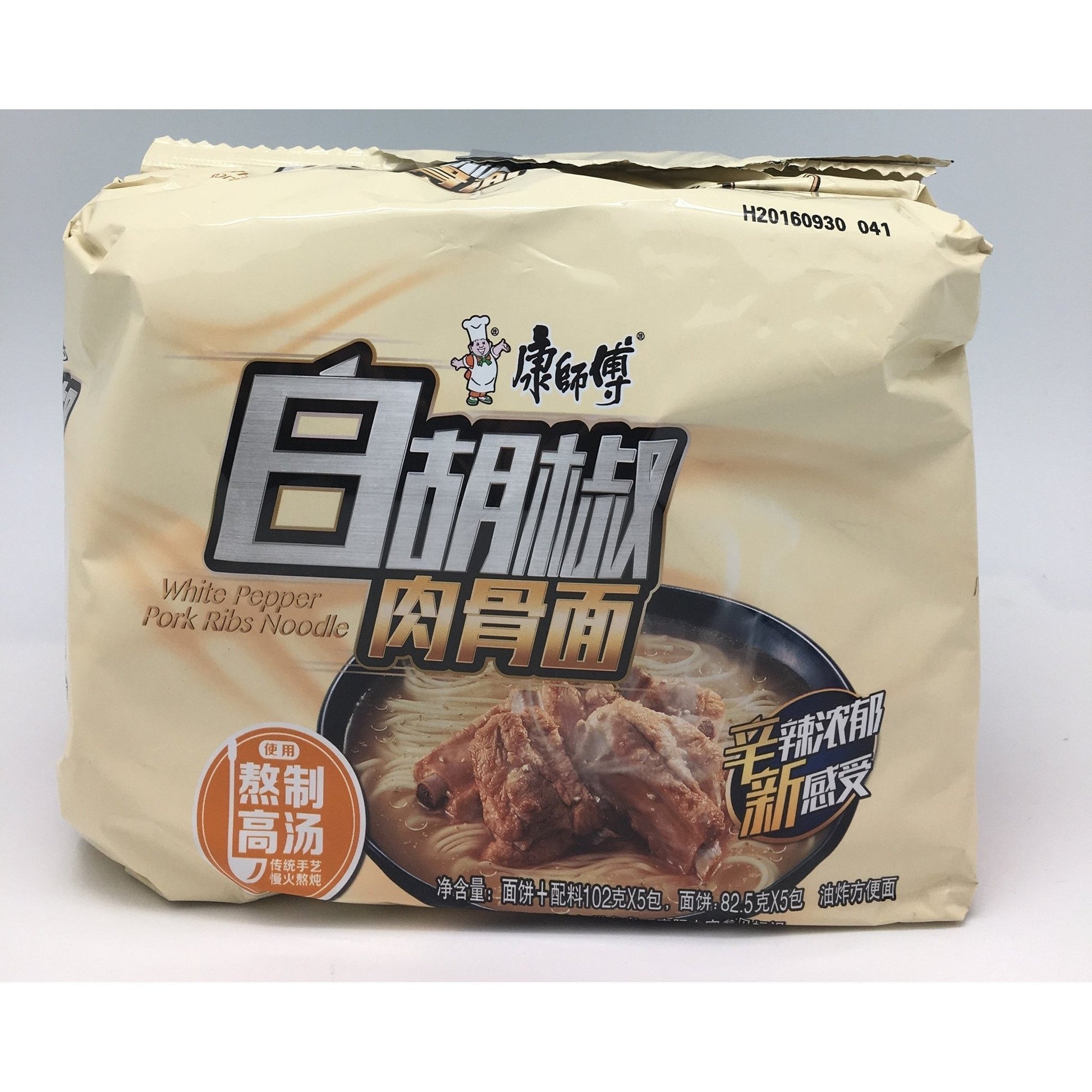 N002CD Kon Brand - Instant Ramen Noodle X 5pk - 30pkt  /1CTN - New Eastland Pty Ltd - Asian food wholesalers
