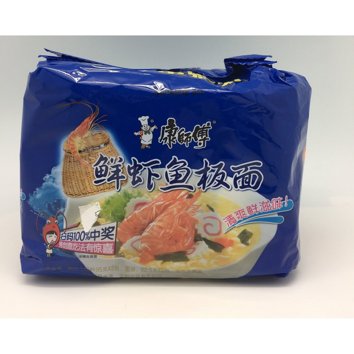 N002CP Kon Brand - Instant Ramen Noodle X 5pk - 30pkt  /1CTN - New Eastland Pty Ltd - Asian food wholesalers
