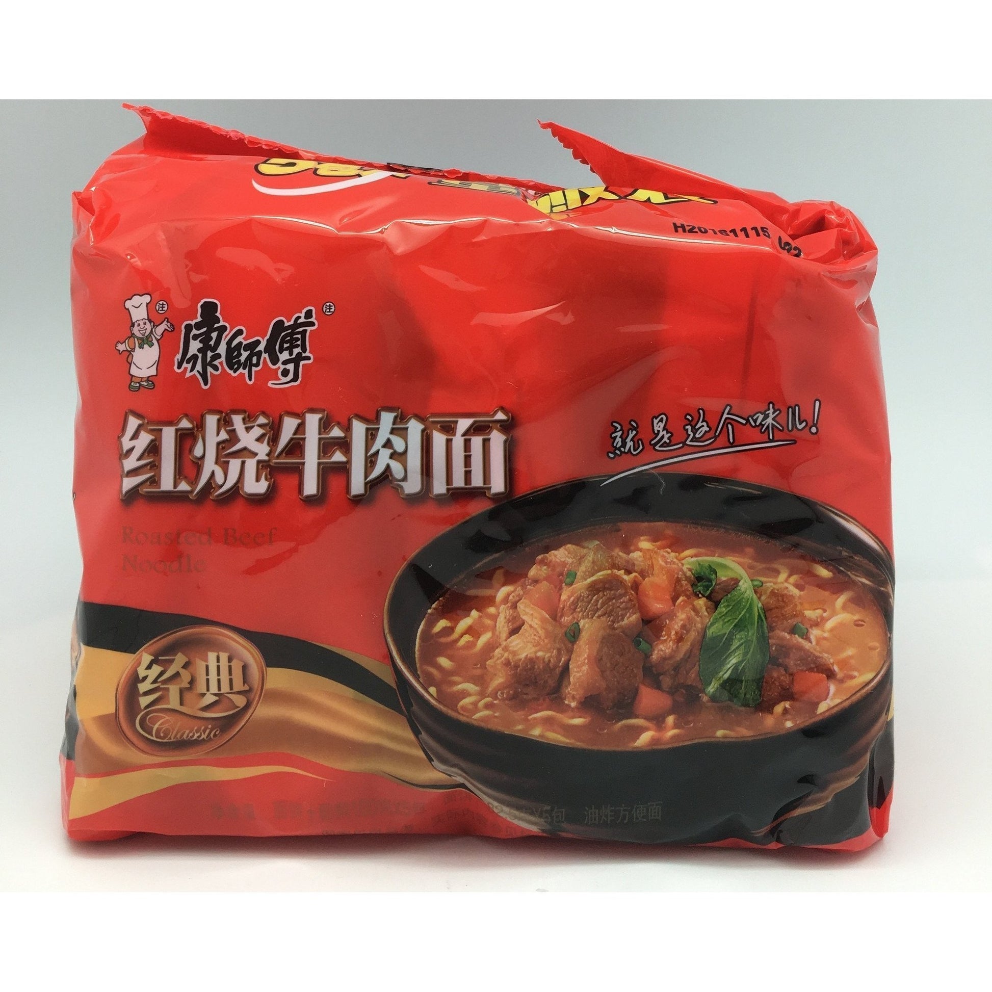 N002CR Kon Brand - Instant Ramen Noodle X 5pk - 30pkt  /1CTN - New Eastland Pty Ltd - Asian food wholesalers