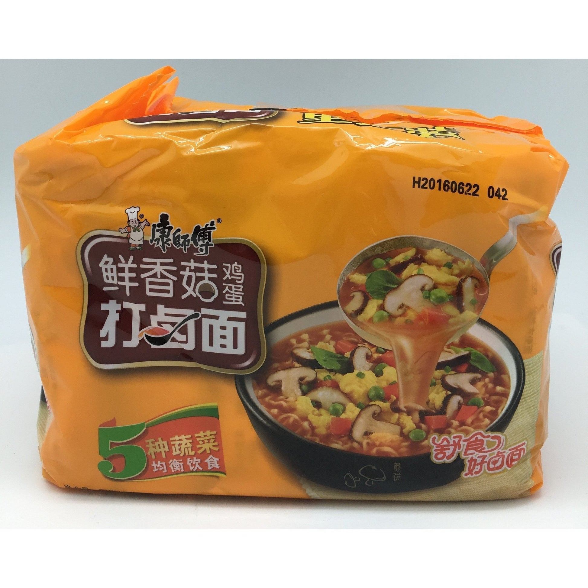 N002DB Kon Brand - Instant Ramen Noodle X 5pk - 30pkt  /1CTN - New Eastland Pty Ltd - Asian food wholesalers