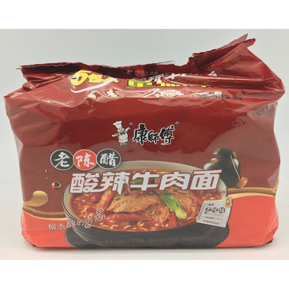 N002DS Kon Brand - Instant Ramen Noodle X 5pk - 30pkt  /1CTN - New Eastland Pty Ltd - Asian food wholesalers