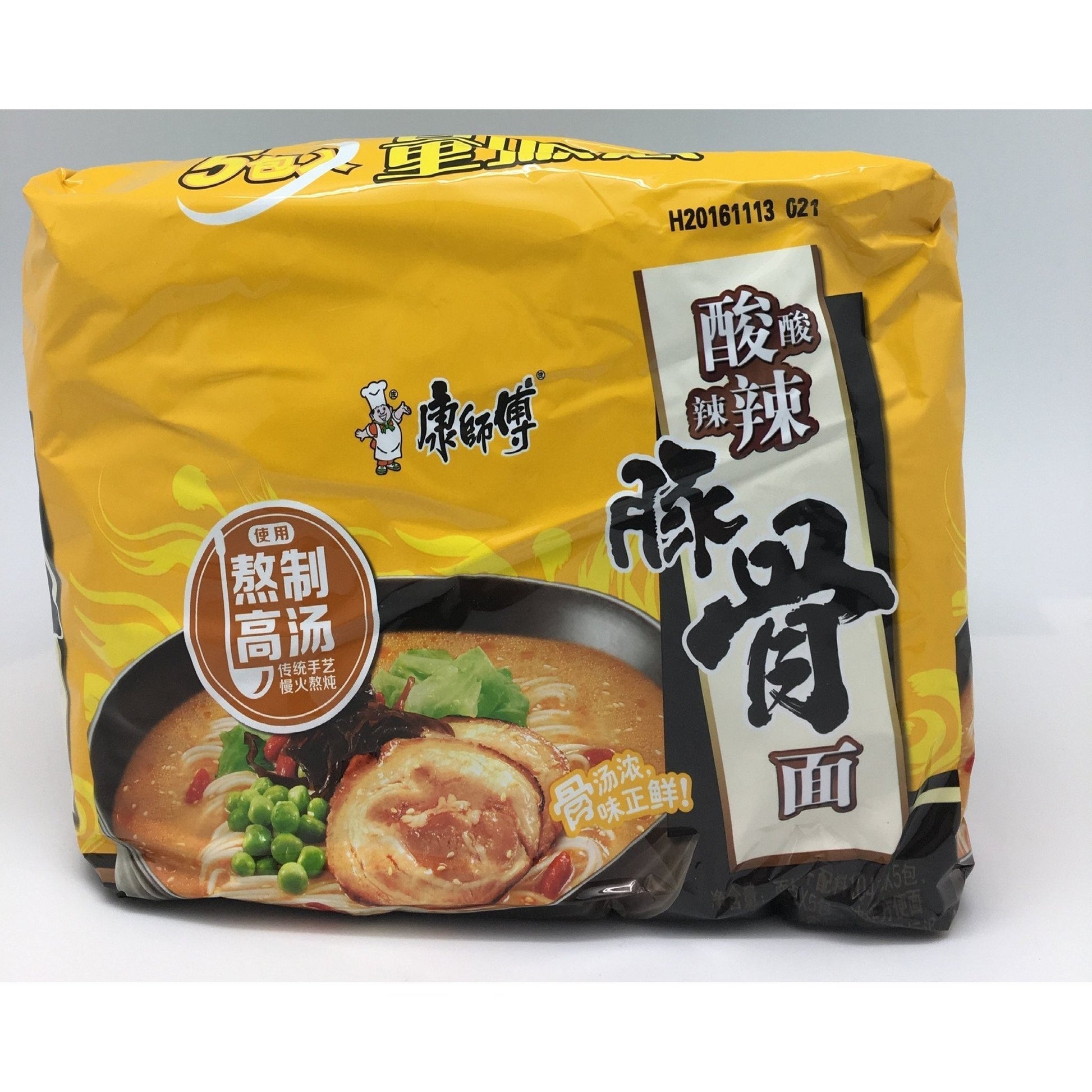 N002KD Kon Brand - Instant Ramen Noodle X 5pk - 30pkt  /1CTN - New Eastland Pty Ltd - Asian food wholesalers
