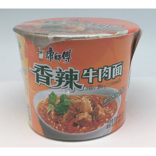 N004B Kon Brand - Instant Ramen Noodle Bowl 126g - 12 bowl / 1 CTN - New Eastland Pty Ltd - Asian food wholesalers