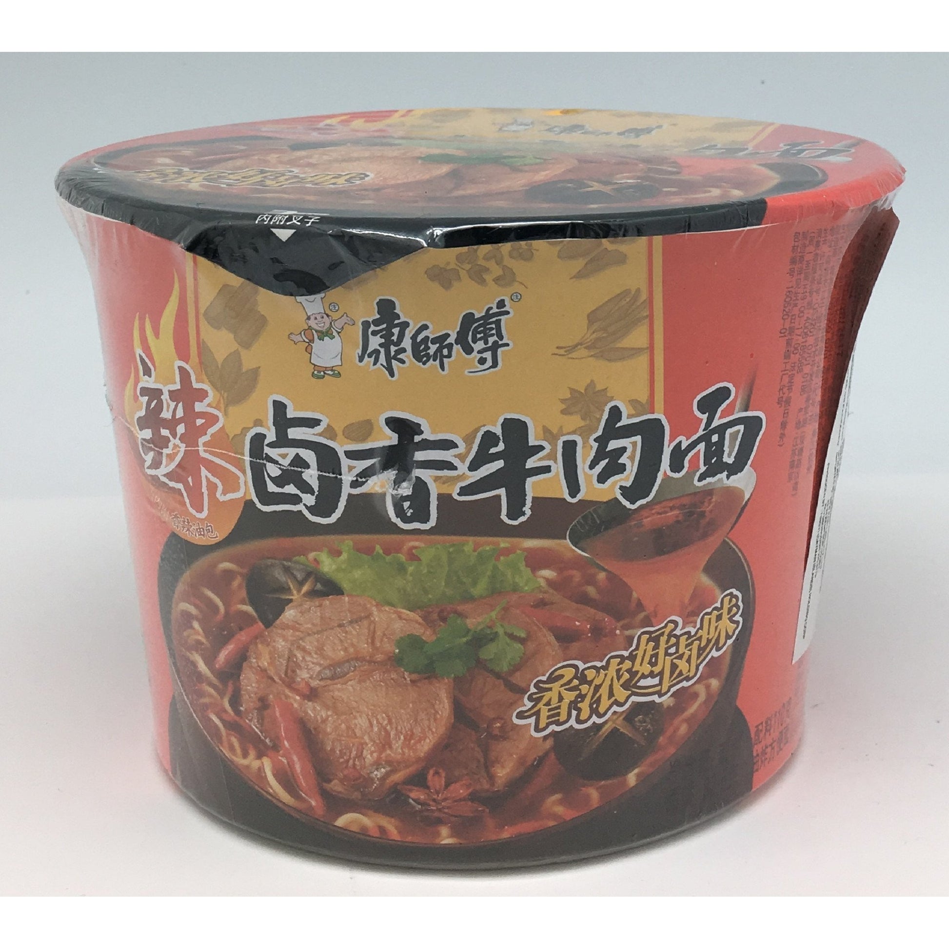 N004BH Kon Brand - Instant Ramen Noodle Bowl 126g - 12 bowl / 1 CTN - New Eastland Pty Ltd - Asian food wholesalers