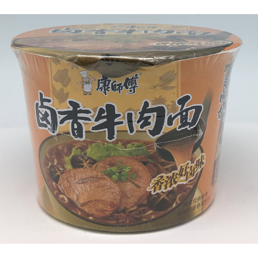 N004BM Kon Brand - Instant Ramen Noodle Bowl 107g - 12 bowl / 1 CTN - New Eastland Pty Ltd - Asian food wholesalers