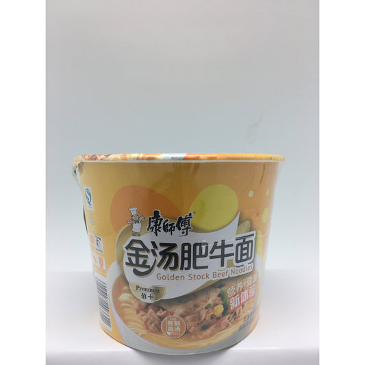 N004BR Kon Brand - Instant Ramen Noodle Bowl 86g-12 bowl / 1 CTN - New Eastland Pty Ltd - Asian food wholesalers
