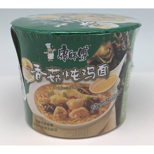 N004C Kon Brand - Instant Ramen Noodle Bowl 107g - 12 bowl / 1 CTN - New Eastland Pty Ltd - Asian food wholesalers