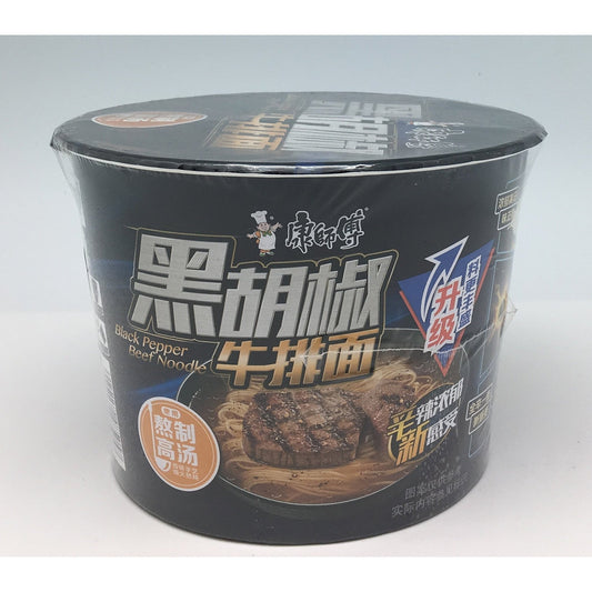 N004CC Kon Brand - Instant Ramen Noodle Bowl 126g - 12 bowl / 1 CTN - New Eastland Pty Ltd - Asian food wholesalers
