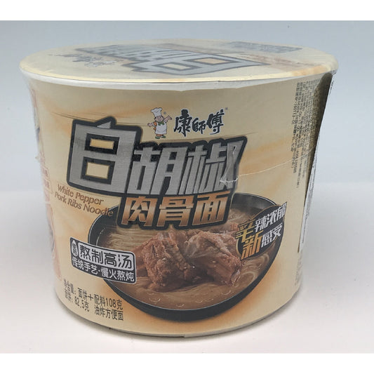 N004CD Kon Brand - Instant Ramen Noodle Bowl 126g - 12 bowl / 1 CTN - New Eastland Pty Ltd - Asian food wholesalers
