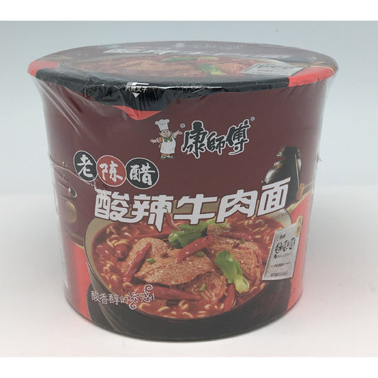 N004H Kon Brand - Instant Ramen Noodle Bowl 86g - 12 bowl / 1 CTN - New Eastland Pty Ltd - Asian food wholesalers