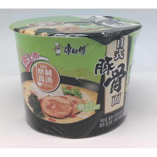 N004JJ Kon Brand - Instant Ramen Noodle Bowl 86g - 12 bowl / 1 CTN - New Eastland Pty Ltd - Asian food wholesalers